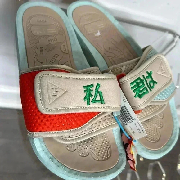 ADIDAS Pharrell x NIGO x HU Friendship Pack Chancletas Boost Slides Sz 5 - Picture 8 of 12